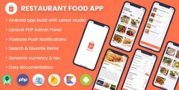 Single-restaurant-food-ordering-app-download