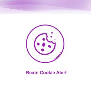 ruxin-cookie-alert